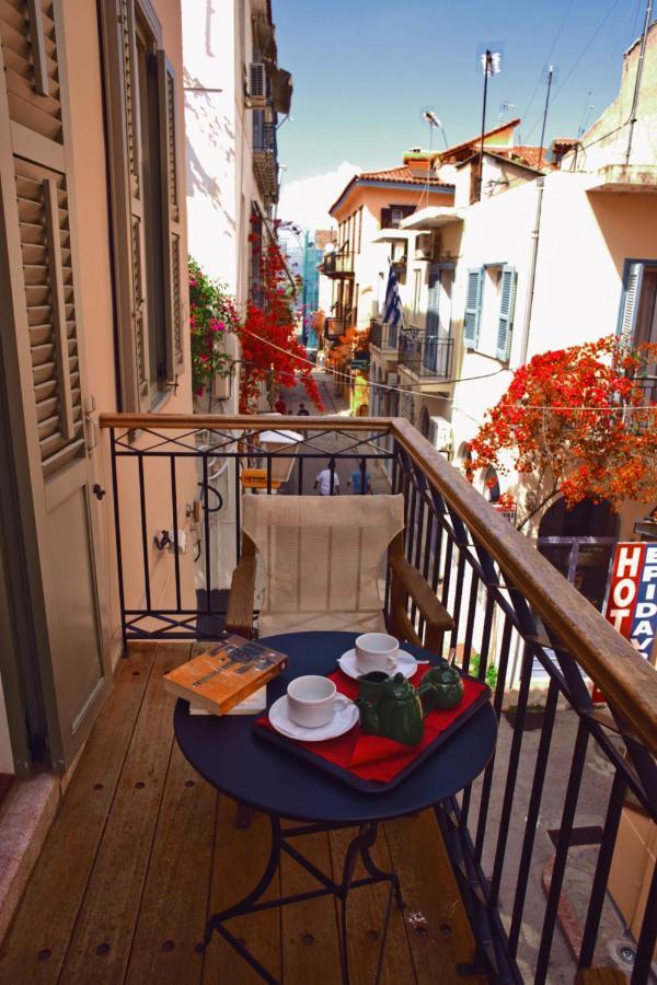 Andromeda Suites Ναύπλιο Εξωτερικό φωτογραφία